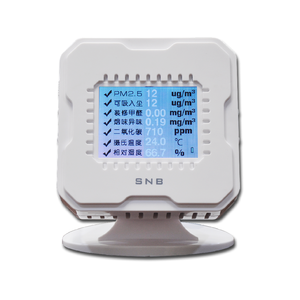 空气质量传感器