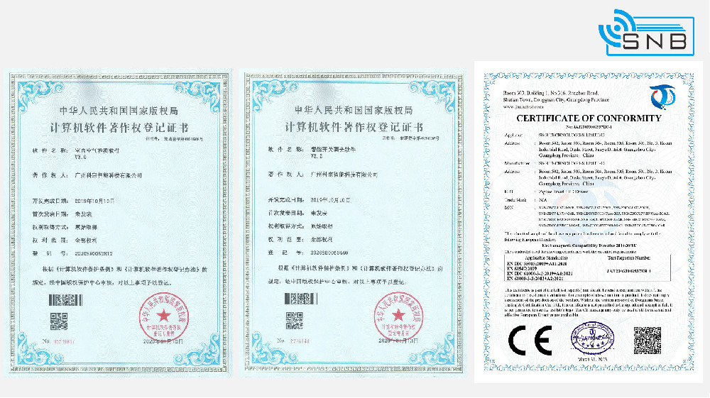 证书11