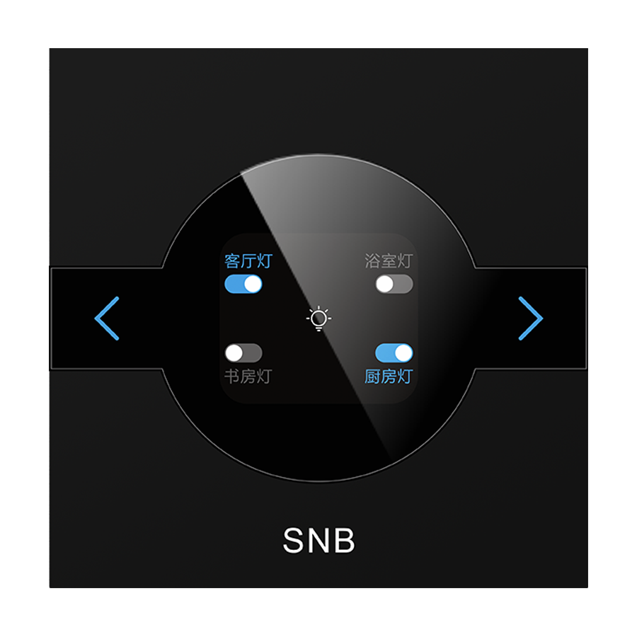 耀夜黑 / 经典黑